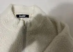 kutir ホワイト ボアジャケット フリースジャケット/ボアブルゾン Lサイズ