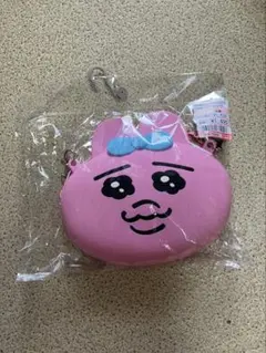 おぱんちゅうさぎ　シリコンポーチホルダー