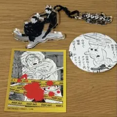 闇金ウシジマくん　原画展グッズ 3点セット