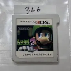 ルイージマンション2 ニンテンドー3DS 端子清掃済み 3DSソフト