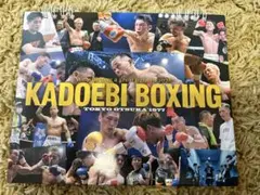 Item thumbnail for item f2faf996-084f-4962-b9c5-899810b542d1