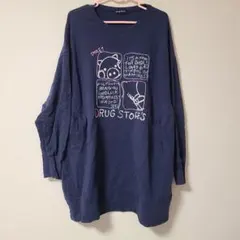 ドラッグストアーズ　ポケット付きチュニック