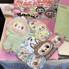 THE MONSTERS Exciting Macaron グリーン 正規品