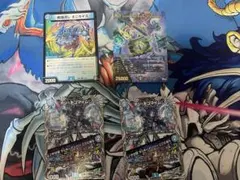 青黒コンプレックスセット