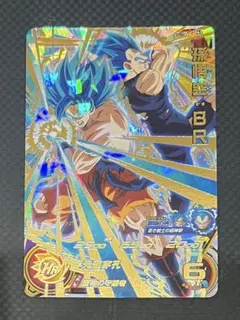 スーパードラゴンボールヒーローズ　P PBBS7-13 孫悟空：BR PBBS7-13 孫悟空：BR | ドラゴンボールヒーローズ,スーパー