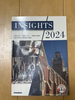 INSIGHTS 2024