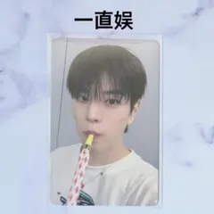 straykids スキズ 中国トレカ アイエン withfans Stray Kids - StrayKids スキズ 5star namil 中国 トレカ