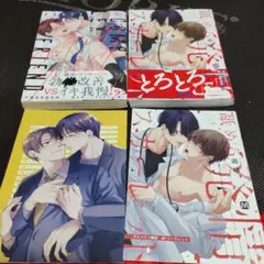 舐める発情スカーレット　コンプレックスフレンドシップ