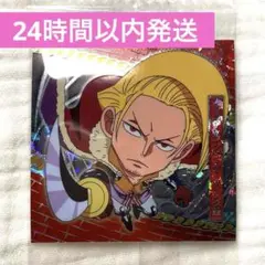 ワンピース大海賊シールウエハース　LOG.12 フィガーランド・ガーリング聖