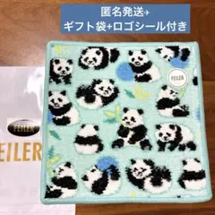 2026年最新】フェイラーコロコロパンダの人気アイテム - メルカリ