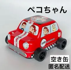 バットばつ丸 缶 ブリキ おもちゃ 車 レトロ レア 昔 懐 フィギュア