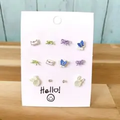 【新品】小ぶりピアス　まとめ売り　白　青　紫　緑　うさぎ　リボン　韓国　地雷系