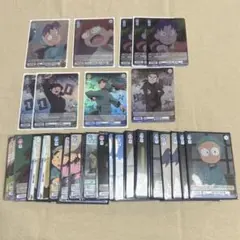 忍たま乱太郎 ヴァイスシュヴァルツブラウ CP R N 47枚