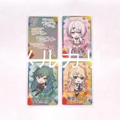 【未使用】にじさんじ チップス 椎名唯華 北小路ヒスイ 東堂コハク シークレット