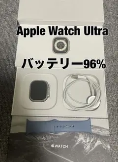 Apple Watch Ultra GPS+Cellular バッテリー96%