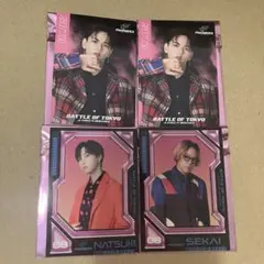 中島颯太、世界、堀夏喜 フォトカードまとめ売り BATTLEOFTOKYO