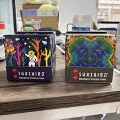 SHASHIBO マグネティックパズルキューブ アーティストシリーズ 2 個