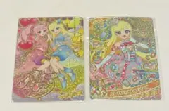 ひみつのアイプリ　アイプリ　ひまり　サイン エターナルジュエルポッピンドリーミン