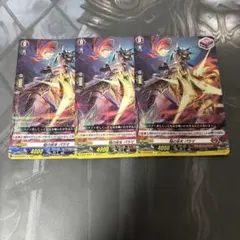 2026年最新】焔の巫女パラマの人気アイテム - メルカリ