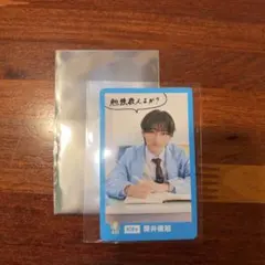 【EBiDAN】15周年ランダムトレカ