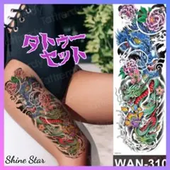 Item thumbnail for item 61eafaea-854a-4de7-bc33-64aa04ba26f5