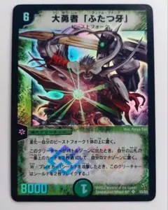 kuro様 リクエスト 3点 まとめ商品