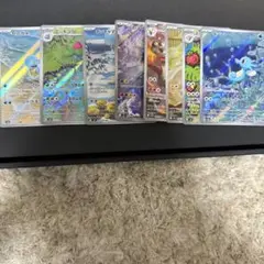 ポケモンカードARまとめ売り計8枚
