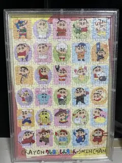 ちびまる子ちゃん 1000ピースジグソーパズル モザイクアート - メルカリ