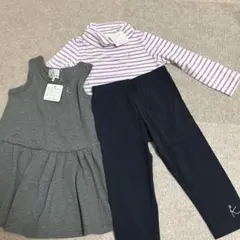 組曲　100センチ3点セット　新品タグ付き