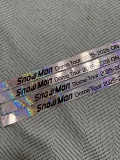 Snow Man ドームツアー 2025-2026 ON♪ 銀テープ 7本 - メルカリ