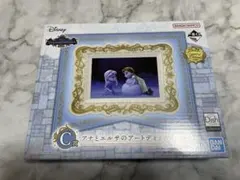 一番くじ　ディズニー　C賞　アナ雪
