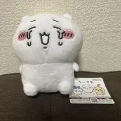 ちいかわ 泣いちゃったぬいぐるみ
