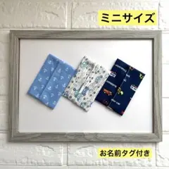 プロフお読みください⭐︎ ちゃん様 リクエスト 2点 まとめ商品