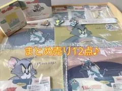 [まとめ売り12点]一番くじトムとジェリー ~One peaceful day~