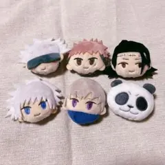 呪術廻戦 プチっとバッチ 6点セット