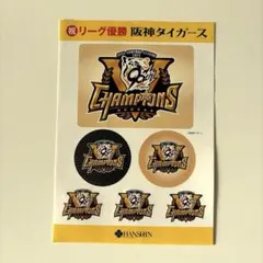 2026年最新】阪神百貨店阪神タイガース記念シールの人気アイテム