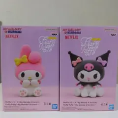 My Melody & Kuromi Fluffy Puffy 2体セット