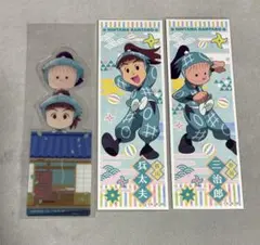 【三治郎・兵太夫】忍たま ロングステッカー2 ブックマークコレクション