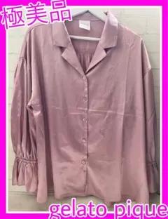 極美品☆gelato pique☆ルームウェアZARA HOME、SNIDEL