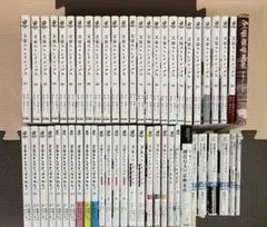 文豪ストレイドッグス 25巻セット＋関連本31冊