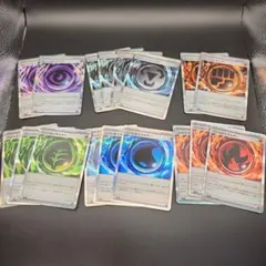 テレパスちょうエネルギー ロックとうエネルギー 等 6種 セット まとめ売り