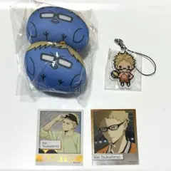 ハイキュー!! 月島蛍 セット