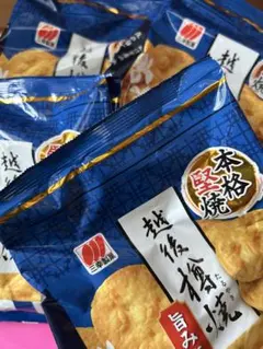 計４袋セット三幸製菓 越後樽焼 旨み塩 煎餅　おやつ　お茶菓子　手土産　差し入れのサムネイル