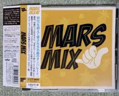 MARS MIX 帯付きCD