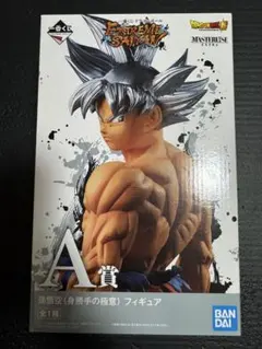 2026年最新】extreme saiyan 身勝手の極意の人気アイテム - メルカリ