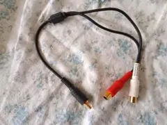 オーディオケーブル RCAピンプラグ RCAケーブル 2分配 0.3m