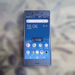 Xperia - ハルヨコXperia SO-04K XZ2 PREMIUM ジャンク 美品 Sony Xperia XZ2 Premium SO-04K ジャンク品 - メルカリ