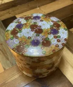 九谷焼　章山造　金彩色絵花詰紋大皿　直径36cm　見事な細密描画 九谷焼章山造金彩色絵花詰紋大皿直径36cm見事な細密描画