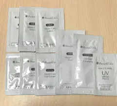 ビューティフルスキン 乾燥肌向けサンプルセット