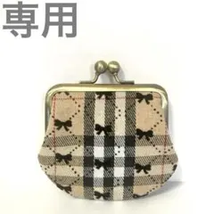 Item thumbnail for item 82612581-ad4b-4ae3-9e58-1b5ca44473b5